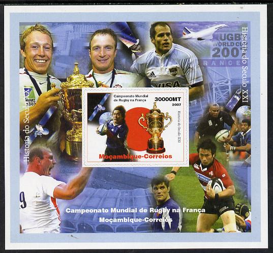 Mozambique 2007 Rugby World Cup #3 imperf souvenir sheet unmounted mint. Note this item is privately produced and is offered purely on its thematic appeal