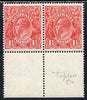Australia 1924 KG5 Head 1.5d scarlet,marginal horiz pair one stamp with 'no top to Crown' lightly mounted, SG77