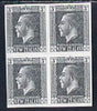 New Zealand 1915 KG5 3d imperf proof block of 4 in grey on gummed paper