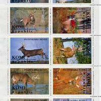Komi Republic 1996 Deer sheetlet containing complete set of 10 values unmounted mint