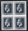 New Zealand 1915 KG5 1/2d imperf proof block of 4 in bluish-grey on thin card