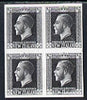 New Zealand 1915 KG5 1/2d imperf proof block of 4 in black on thin card