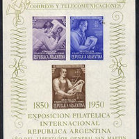 Argentine Republic 1950 Philatelic Exhibition m/sheet (SG MS 825a) unmounted mint