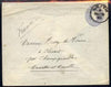 Great Britain 1895 QV 2.5d p/stat envelope to France with fine Leith cds, Moselle b/stamp