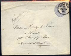 Great Britain 1895 QV 2.5d p/stat envelope to France with fine Leith cds, Moselle b/stamp