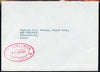 Great Britain 1974 unstamped cover from the Sea Lord’s Office with Royal Coat of Arms on reverse (Military Mail)
