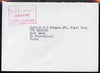 Great Britain 1975 unstamped cover from Fleet Support, MOD, with Royal Coat of Arms on reverse (Military Mail)
