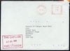 Great Britain 1985 cover from HMS Vernon to Surrey, with Royal Coat of Arms on flap (Military Mail)