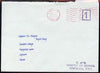 Great Britain 1978 Official cover from C of N, Ministry of Defence, Whitehall, Royal Coat of Arms on reverse (Military Mail)