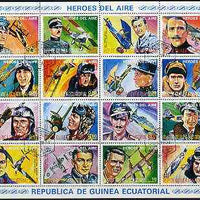 Equatorial Guinea 1974 (?) Heroes of the Air set of 16 fine cto used