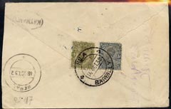 India 1932 reg envelope from Kila Barell to Nepal bearing KG5 4a & 3p adhesives
