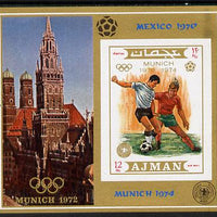 Ajman 1971 Olympic Footballers imperf m/sheet unmounted mint (Mi BL 337B)