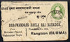 India 1924 1/2a p/stat envelope to Burma with additional KG5 1/a both cancelled Zesyo