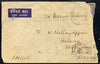 India 1941 stampless On Active Service cover to Madras with C-Base Post Office and Deputy Chief Field, cover reduced but a scarce marking
