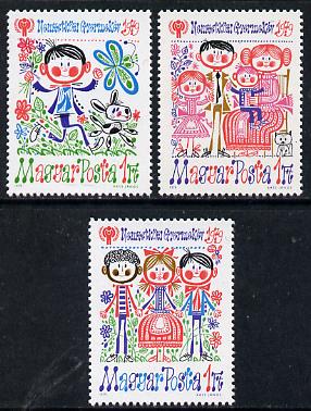 Hungary 1979 Int Year of the Child #1 (Paintings) set of 3, Mi 3335-37