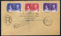 Grenada 1937 KG6 Coronation set of 3 on plain cover with first day cancel addressed to the forger, J D Harris.,Harris was imprisoned for 9 months after Robson Lowe exposed him for applying forged first day cancels to Coronation co……Details Below