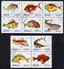 Oman 1972 Fish perf set of 10 cto used