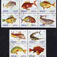 Oman 1972 Fish perf set of 10 cto used