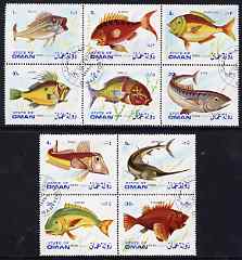Oman 1972 Fish perf set of 10 cto used