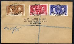 Gambia 1937 KG6 Coronation set of 3 on reg cover with first day cancel addressed to the forger, J D Harris.,Harris was imprisoned for 9 months after Robson Lowe exposed him for applying forged first day cancels to Coronation cover……Details Below
