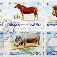Oman 1972 Animals cto set of 10