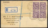 Ireland 1926 reg cover to USA bearing block of 4 x 9d with superb Drogheda cds cancels, cover slightly faded around address