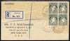Ireland 1926 reg cover to USA bearing block of 4 x 2d with superb Drogheda cds cancels, cover slightly faded around address