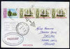 Norfolk Island used in Cristobal (Canal Zone) 1968 Paquebot cover to England carried on SS Arcadia with various paquebot and ships cachets