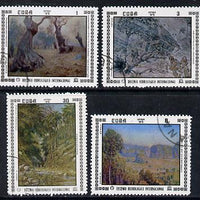 Cuba 1972 Hydrological Decade cto set of 4 (Paintings), SG 1955-58*