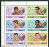 Ajman 1971 Olympic Boxers set of 6 unmounted mint Mi 1054-59A