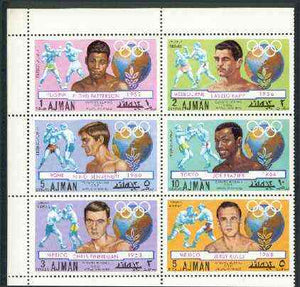 Ajman 1971 Olympic Boxers set of 6 unmounted mint Mi 1054-59A