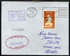 Tonga used in Balboa (Canal Zone) 1968 Paquebot cover to England carried on SS Arcadia with various paquebot and ships cachets