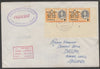 Tonga used in Kobe (Japan) 1968 Paquebot cover to England carried on SS Arcadia with various paquebot and ships cachets