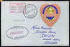 Tonga used in Cape Town (South Africa) 1967 Paquebot cover to England carried on SS Arcadia with various paquebot and ships cachets