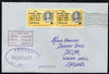 Tonga used in Agana (Guam) 1968 Paquebot cover to England carried on SS Arcadia with various paquebot and ships cachets