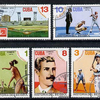 Cuba 1974 Baseball cto set of 5, SG 2162-66*