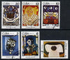 Cuba 1978 Modern Art (Paintings by Amelia Pelaez del Casal) cto set of 6, SG 2494-99*