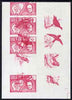 Calf of Man 1973 Churchill & Map (with Scout Logo) with blue colour and rouletting omitted with additional print of rose colour from Birds issue, part sheetlet with 3.5 impressions unmounted mint (as Rosen CA249-50)