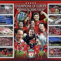 Grenada 2005 Liverpool Football Club - Champions of Europe perf sheetlet containing 10 values unmounted mint, SG 5131-40