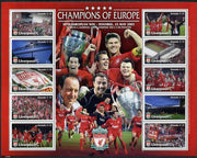 Grenada 2005 Liverpool Football Club - Champions of Europe perf sheetlet containing 10 values unmounted mint, SG 5131-40