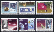 Cuba 1977 Satellite Anniversary cto set of 6 (Stamp on Stamp), SG 2365-70*