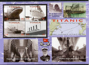 Tonga 2012 Titanic large perf sheetlet containing 4 values unmounted mint