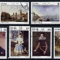 Cuba 1977 National Museum Paintings (11th series) cto set of 6, SG 2345-50*