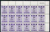 Northern Rhodesia 1951-68 Railway Parcel stamp 3d (small numeral) overprinted CB (Chisamba) fine unmounted mint corner block of 18 with sheet number