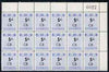 Northern Rhodesia 1951-68 Railway Parcel stamp 5d (small numeral) overprinted CB (Chisamba) fine unmounted mint corner block of 18 with sheet number