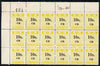 Northern Rhodesia 1951-68 Railway Parcel stamp 10s (small numeral) overprinted CB (Chisamba) fine unmounted mintcorner block of 18 with sheet number