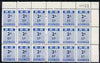 Northern Rhodesia 1951-68 Railway Parcel stamp 2d (small numeral) overprinted EP (Pemba) fine unmounted mint corner block of 18 with sheet number