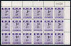 Northern Rhodesia 1951-68 Railway Parcel stamp 3d (small numeral) overprinted EP (Pemba) fine unmounted mint corner block of 18 with sheet number