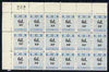 Northern Rhodesia 1951-68 Railway Parcel stamp 6d (small numeral - with serifs) overprinted EP (Pemba) fine unmounted mint corner block of 18 with sheet number