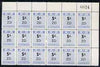 Northern Rhodesia 1951-68 Railway Parcel stamp 5d (small numeral) overprinted ZD (Zimba) fine unmounted mint corner block of 18 with sheet number